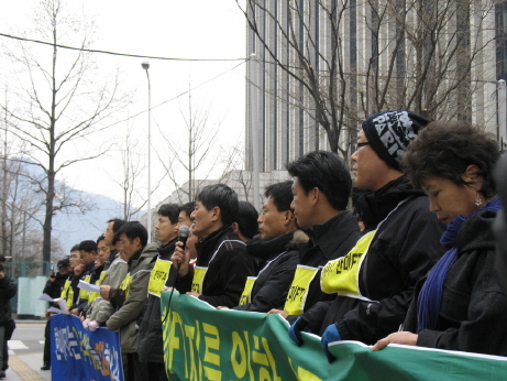 13일 낮12시, 외교통상부앞, 친미 경제·외교통상 관료들을 규탄하는 기자회견 